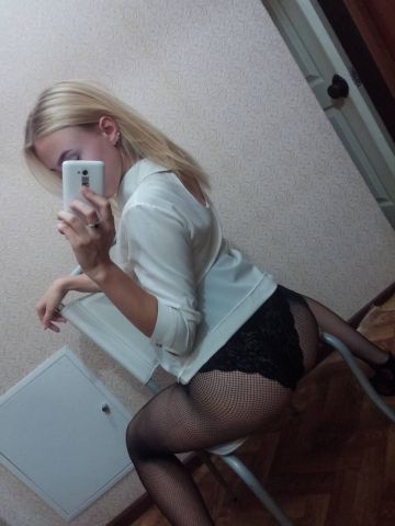 Милана